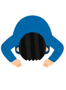 ・弊社で行っていない事