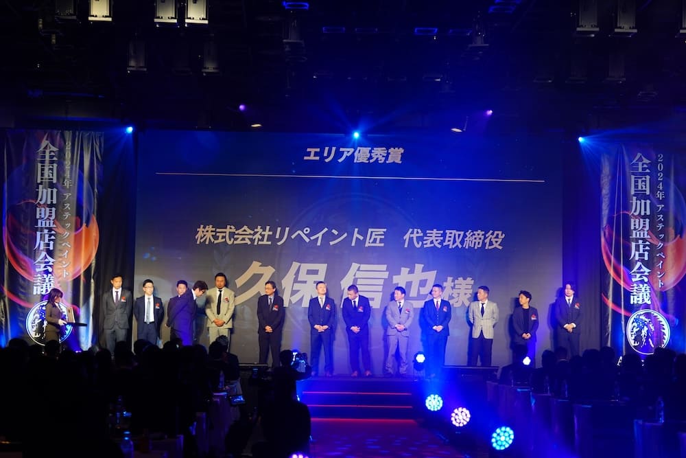 塗装店経営者や塗装職人の講師としても活躍