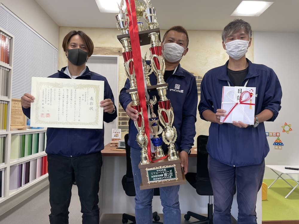 外壁塗装　名古屋市　リペイント匠