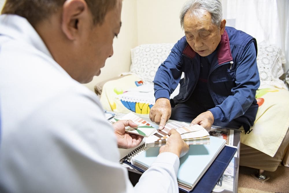 業者とのコミュニケーションを密にする