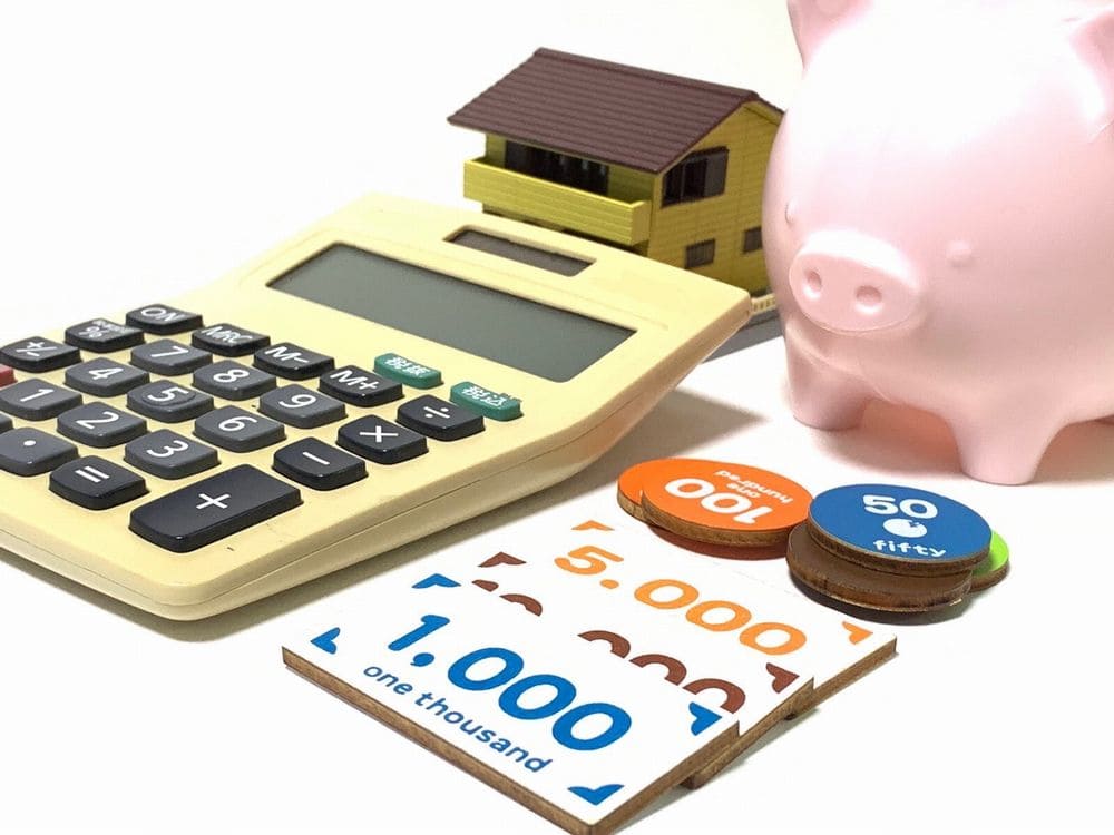 助成金を利用する際の注意点