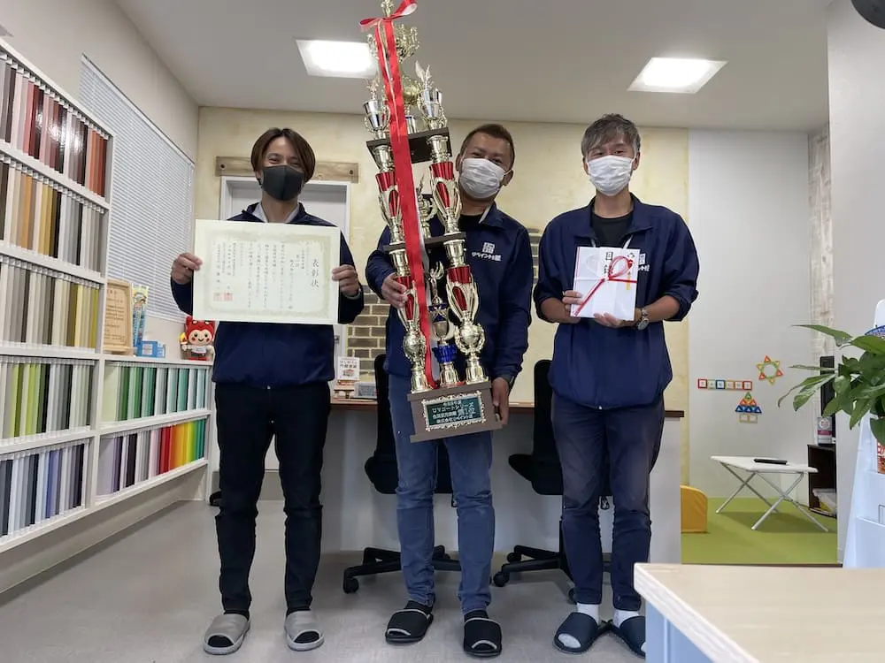 外壁塗装の相場で失敗しないための注意点