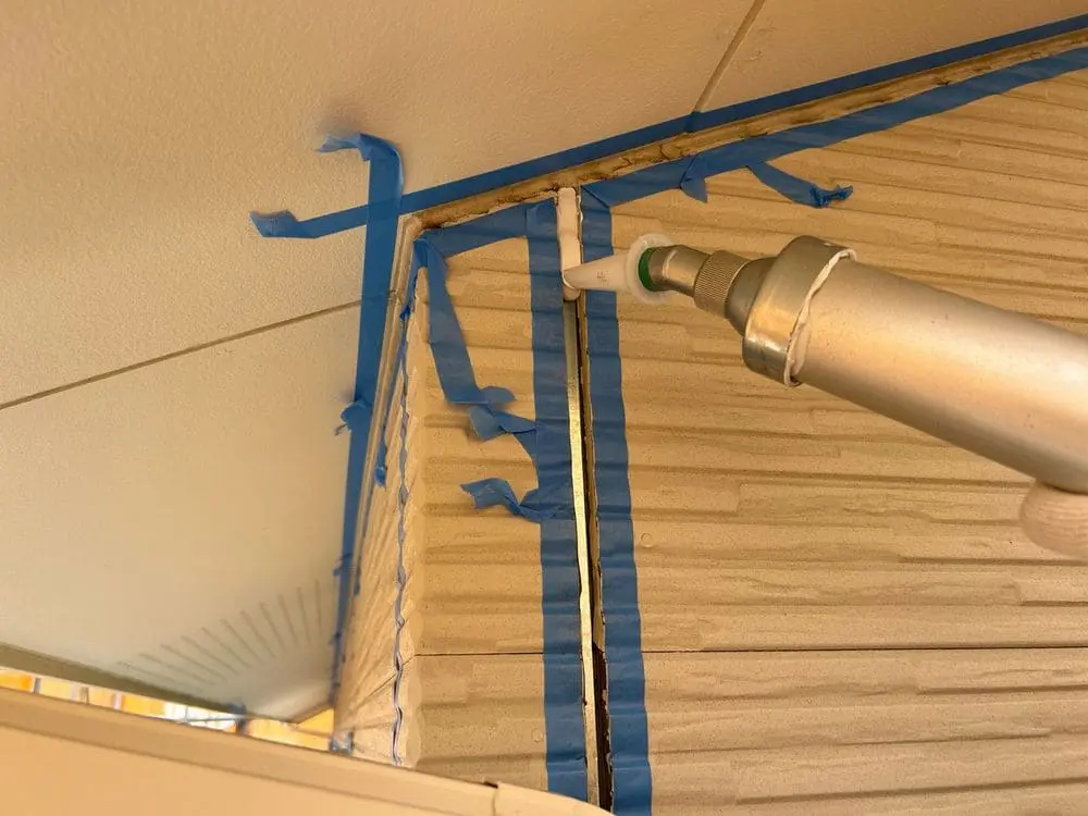 外壁から雨漏りしたときの修理方法