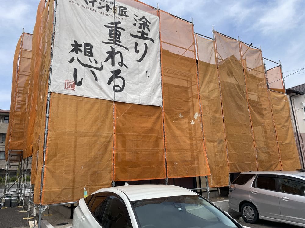 足場費用の相場と内訳