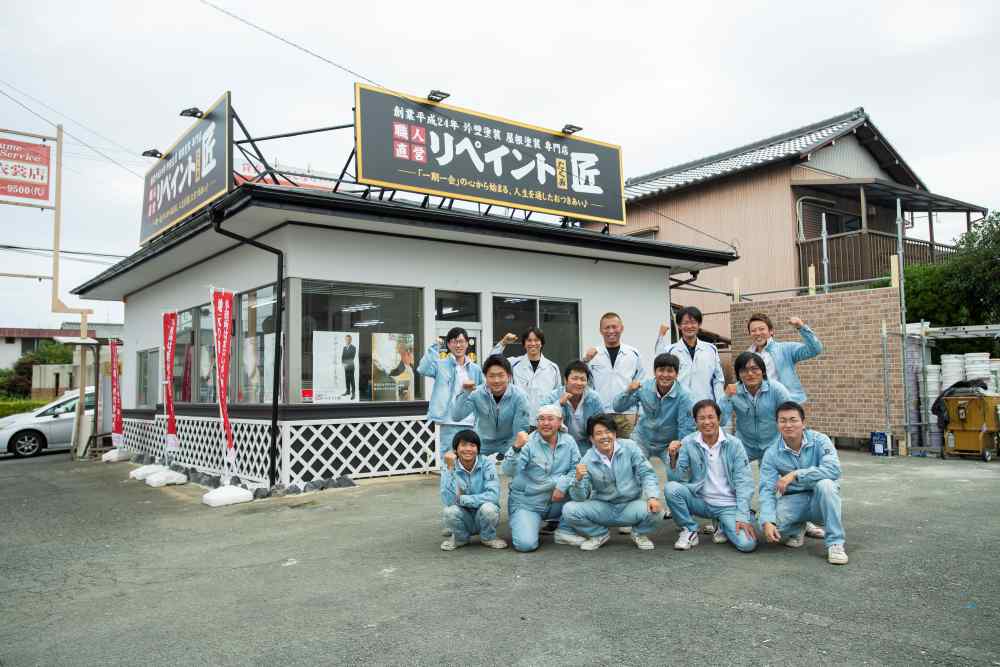 名古屋市守山区のリペイント匠