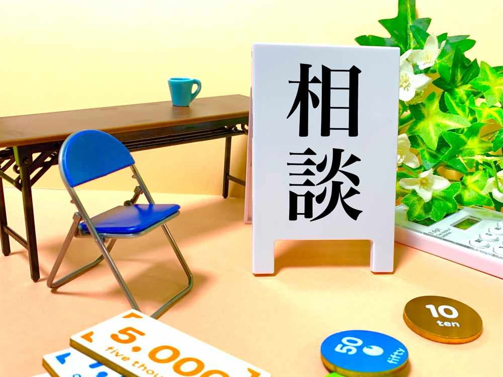 2025年最新版｜外壁塗装の費用相場【坪数別】